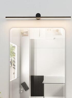 新款长方管镜前灯黑白色一字壁画灯简约北欧看书写字壁画床头灯