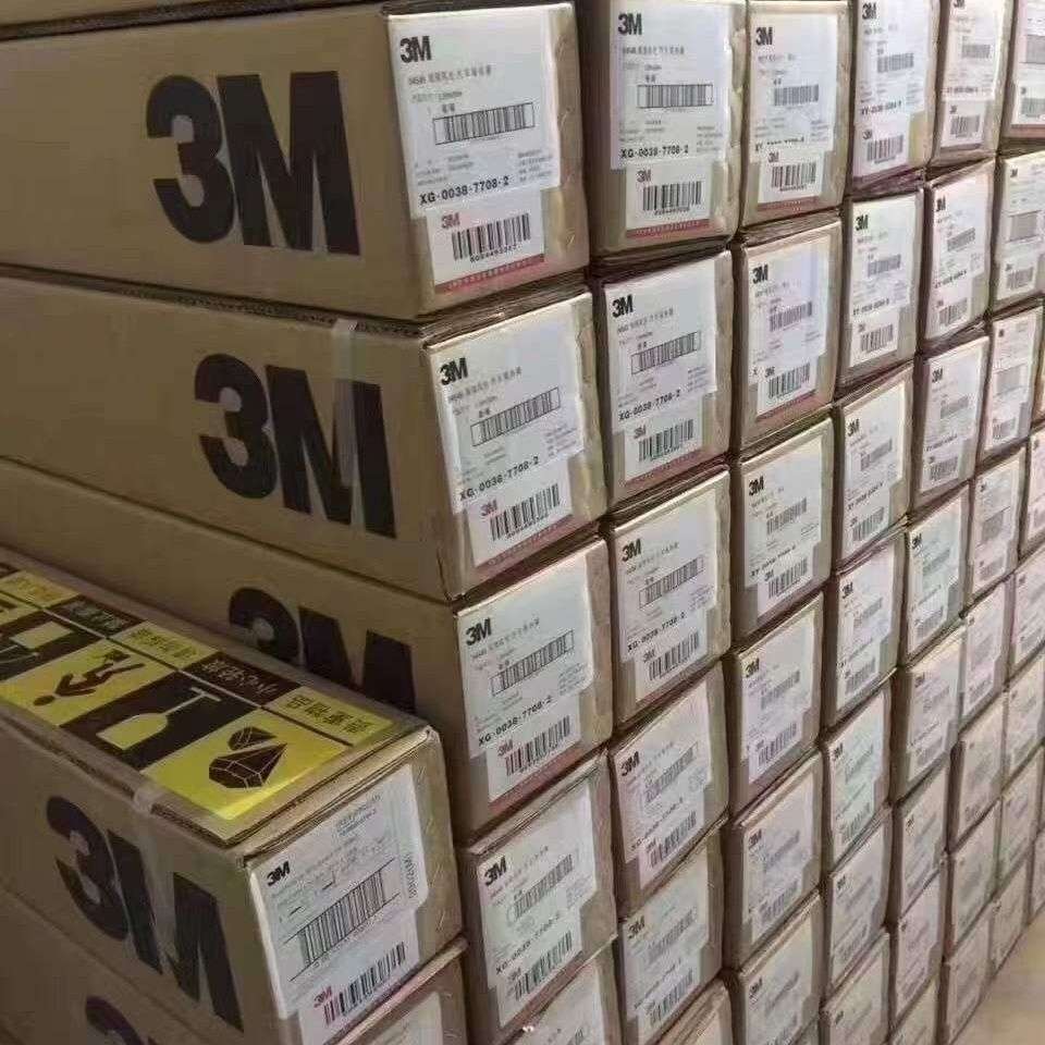 3m汽车贴膜太阳膜隔热膜全车防爆膜防晒玻璃膜30米整卷 默认项