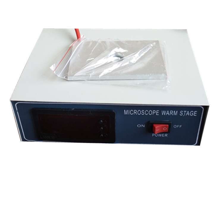 DB-H超薄型 高精度数显自动恒温载物台PID智能控制显微镜专用