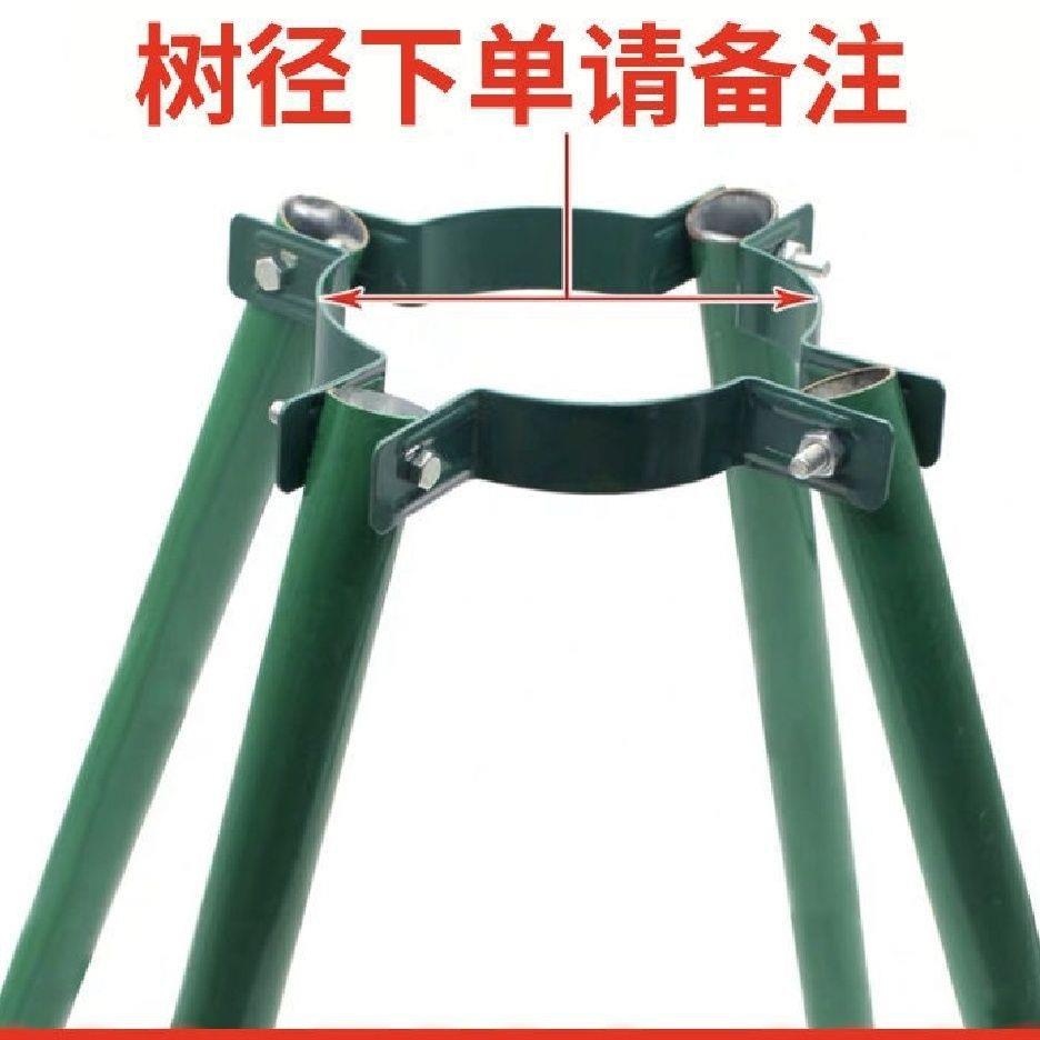 树木支撑杆固定器铁抱箍防风镀锌钢管绿化苗木支撑架树撑钢支撑