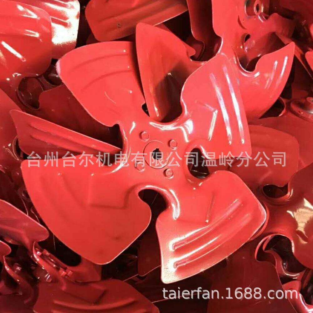 台尔轴流风机筒 轴流风机叶轮 轴流风机电机 网罩 风机配件