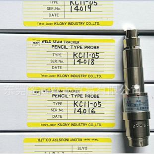 KILONY KC11 检知器