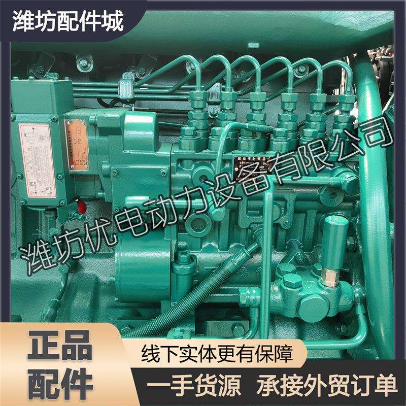 潍柴612600081659高压油泵总成612600082328电磁执行器A1000C-F3
