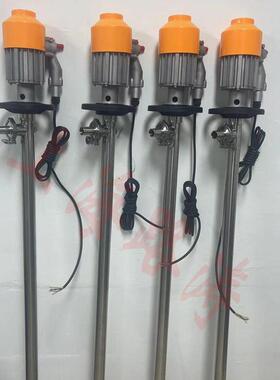 HD-EX2-V+SS304-1800HP不锈钢防爆抽液泵电动插桶泵HD化工油桶泵