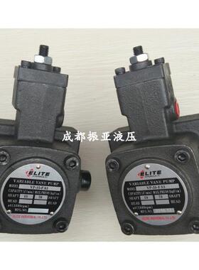VP-08/12/15/20/30/40/50-FA3低压变量叶片泵，液压油泵VP-20-FA3