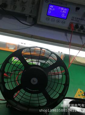 2016控制柜风扇全金属散热风扇 QY28080BHA 2