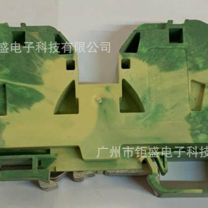 德国2线接地端子35平方带有内置端板285-637,鲜花速递/花卉仿真/绿植园艺,割草机/草坪机,淘宝优惠券,粉丝福利购,淘宝优惠卷