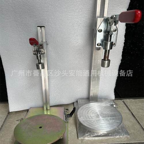 蜡树固定架 执模种蜡支架 可转铝制支架 耐用树芯架 首饰打金工具