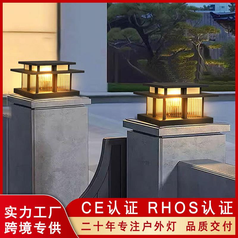 太阳能围墙柱头灯中式大门灯门柱灯防水别墅庭院灯室外景观柱子灯