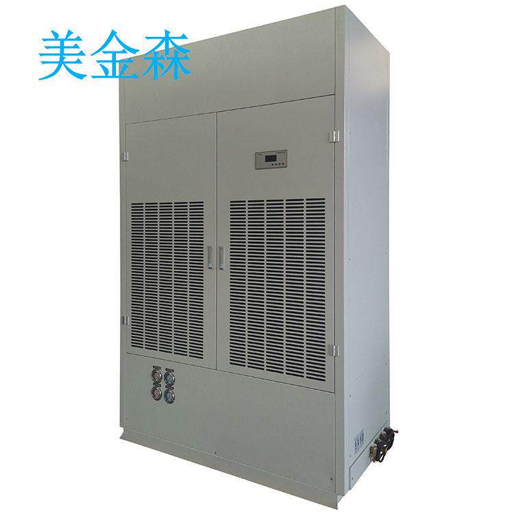 美金森CFTZF60风冷调温除湿机屋顶空调全新风机组恒温恒湿机