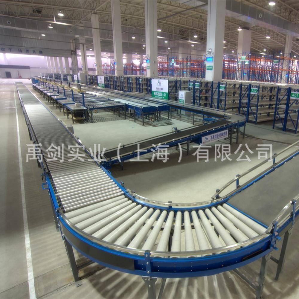 定制药品料箱自动识别输送分拣医药仓储物流分拣线WCS分拣系统