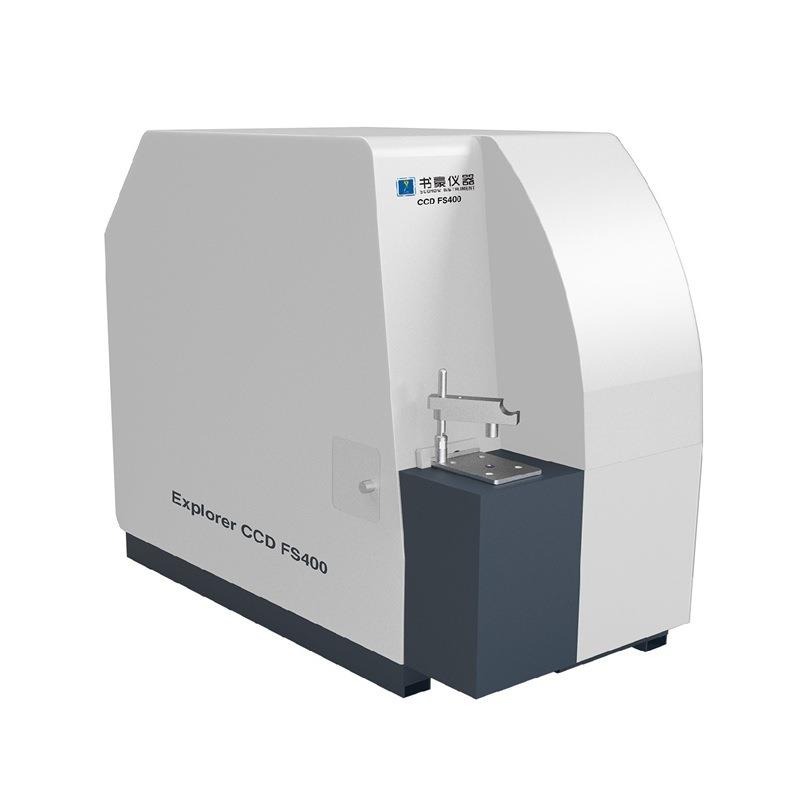 CCD全谱直读光谱仪FS400钢铁铝镁压铸内燃机元素成分检测仪