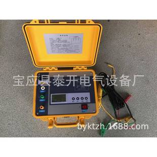 智能绝缘电阻测试仪5000V10000V高压兆欧表数字式电子摇表