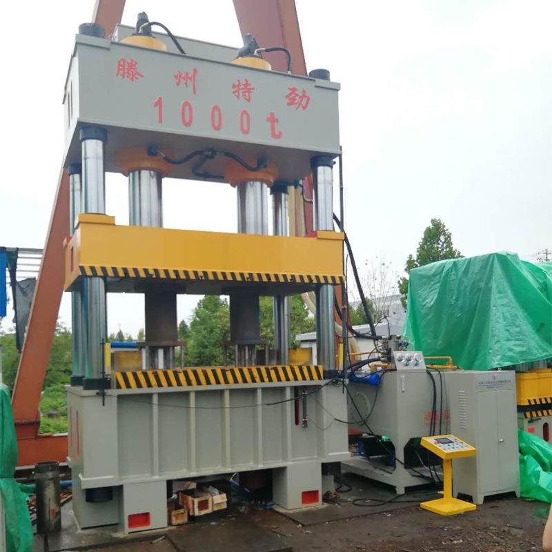 1000吨石墨坩埚成型液压机双工位碳素坩埚油压机1500吨液压机,五金/工具,其他机械五金,淘宝优惠券,粉丝福利购,淘宝优惠卷