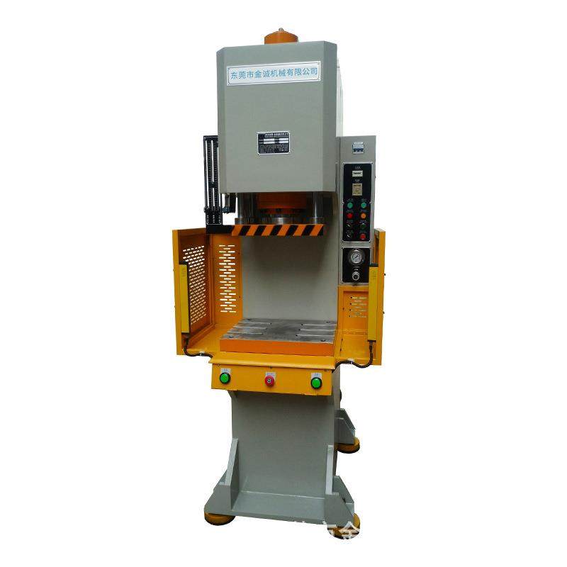 东莞厂家弓形压印成型液压机四柱油压压铸件水口料切边机,五金/工具,其他机械五金,淘宝优惠券,粉丝福利购,淘宝优惠卷