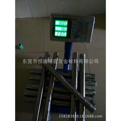 超级无磁不锈钢 SUS305 不锈钢卷带 0.1 0.4 0.5mm硬态