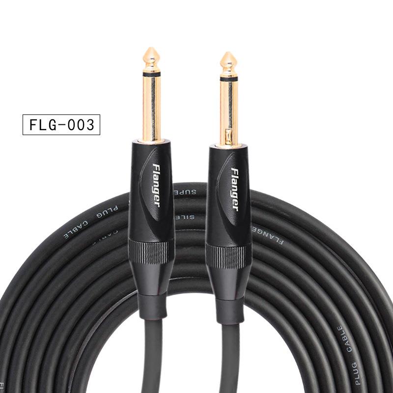 Flanger/弗兰格 3米电吉他连接线 降噪线贝斯音箱音频静音线