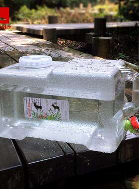 户外储水桶四方PC车载水桶带龙头自驾游车用加厚白色透明水桶18L