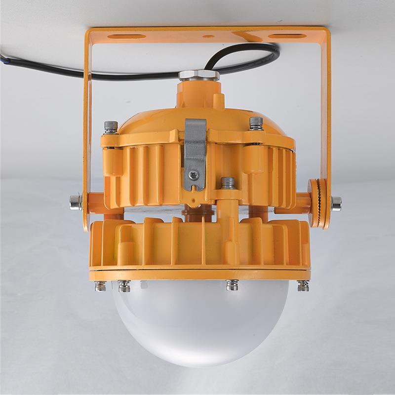 沈阳华荣LED免维护防爆灯HRF8767平台灯BPC8767圆形防眩工矿灯50W