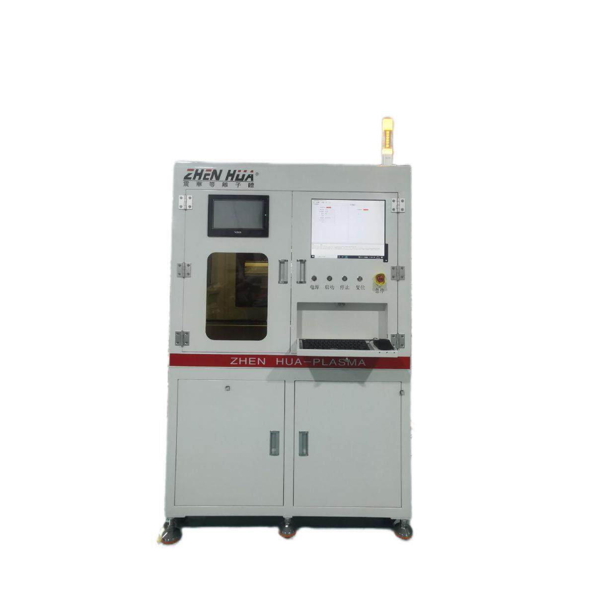 深圳源头厂家在线式全自动等离子清洗机plasma设备表面处理表面