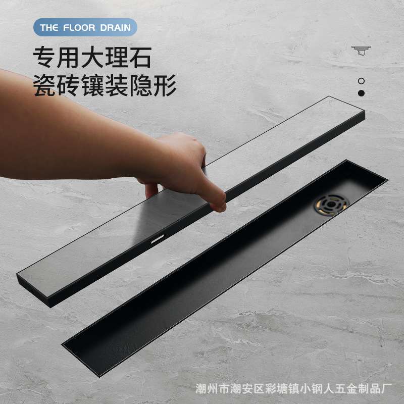 防臭长条隐形地漏卫生间浴室全铜芯下水道下水管防臭芯器大排量