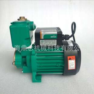 威乐PW-177EH加开关自动家用自吸地下水井水太阳能抽水供水增压泵