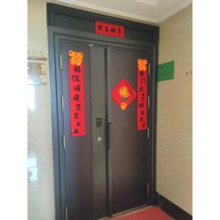 入户门防盗门进户门大门门楣加高装饰单独门头门匾假盖板