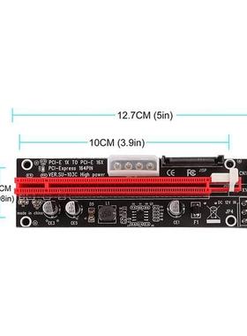 6个 黑色+红色 ABS VER103C PCI-E接口延长线 pci-ex1转X16显卡