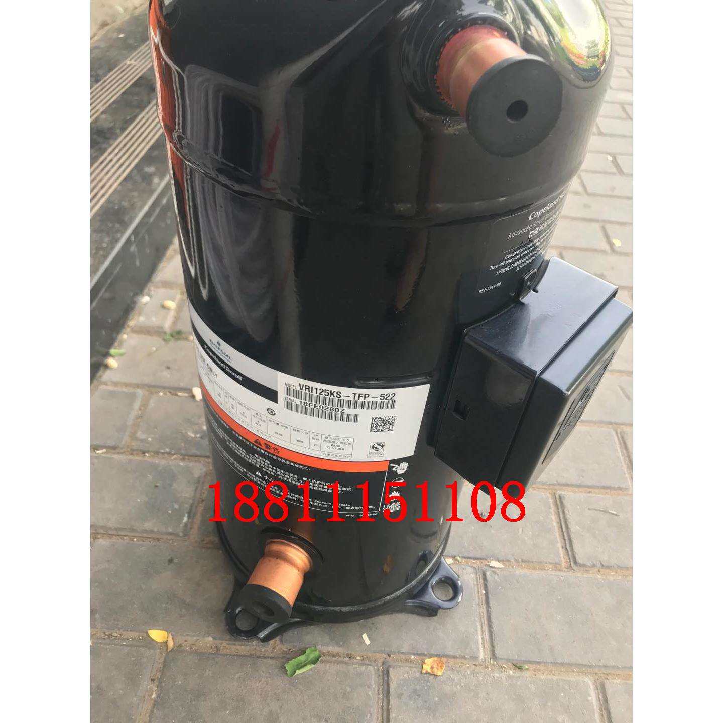 2匹布里斯托H2EB263ABCB压缩机