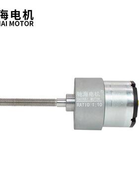 厂家直销GM37-520K永磁直流齿轮减速电机螺杆轴58mm马达DC12V24V