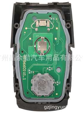 OHT-4882056适用4键公羊RAM汽车钥匙4A芯片 433.92Mhz 68291688AD
