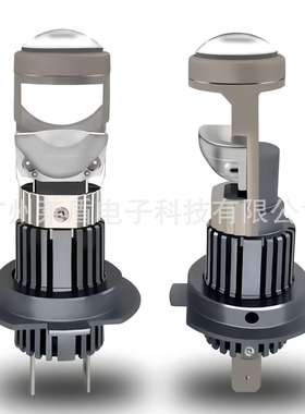 厂家M01R/T30直插1:1汽车LED前大灯H7/H4/H11/9005透镜大功率大灯