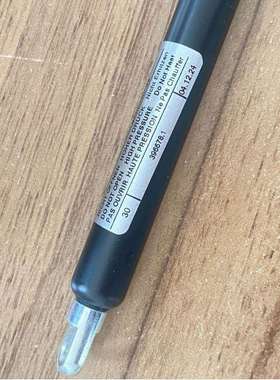 Hahn-Gasfeder气撑杆G 04 12 0070 1 0194 AU11 AU11 00030N