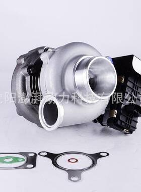 17459880001适用康明斯ISF发动机涡轮增压器总成5370733 5370734