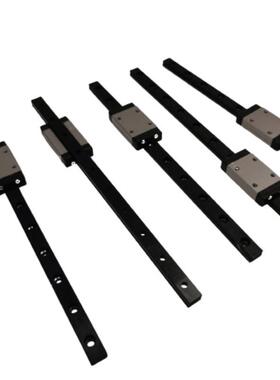 3D打印机配件Voron0 MGn7H 150mm 导轨套件黑色V0 3D打印机导轨