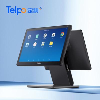 天波便利店高端超市餐馆双屏智能收银一体机C8简约收银设备收银机