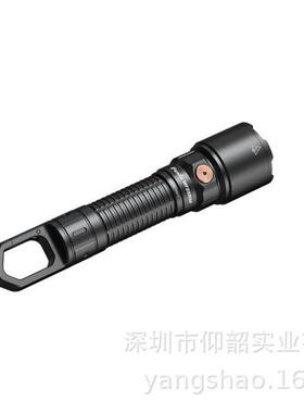 Fenix菲尼克斯WF25RM手电筒 工作灯