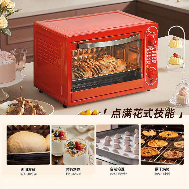 现代电烤箱家用多功能烤炉48升大容量上下烘焙烤箱外贸