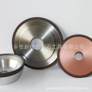 磨削曲轴 陶瓷结合剂cbn砂轮 高速钢锯片 模具钢 铸铁 钛合金