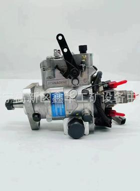 销售发动机泵总成2644C313优质现货厂家直发2644C313