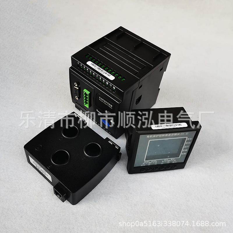 YD2313FD-M-R 电机保护控制器 DC4mA-20mA RS485液晶显示100A200A