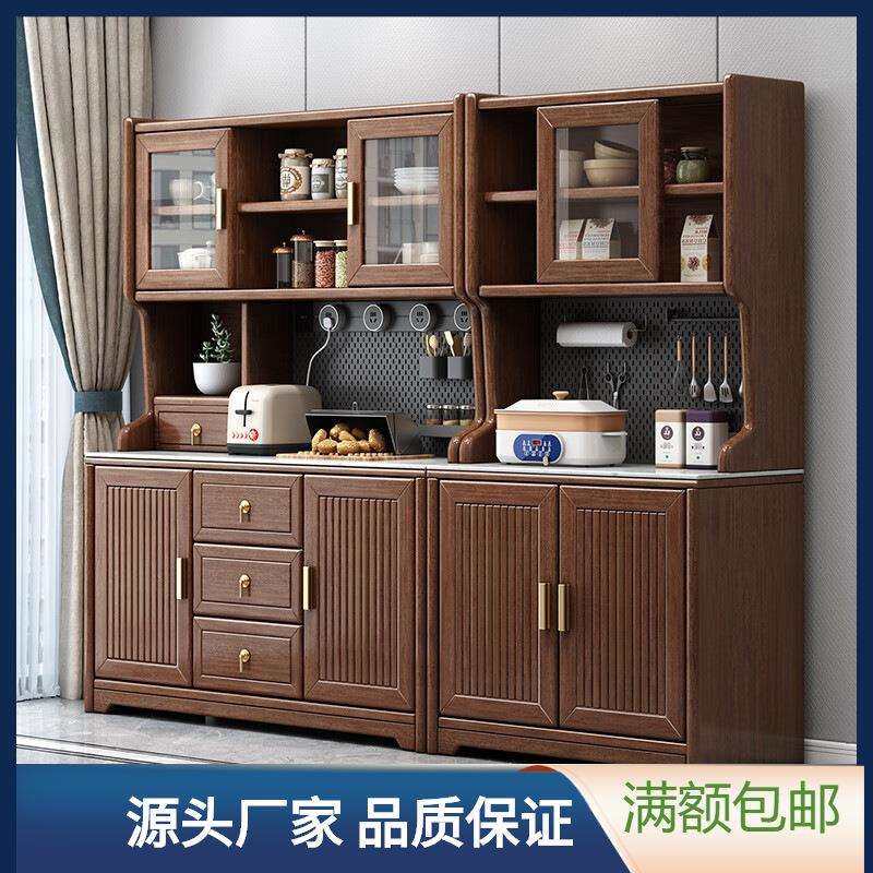新中式实木餐边柜一体高柜靠墙现代简约多功能收纳厨房橱柜储物柜,鲜花速递/花卉仿真/绿植园艺,割草机/草坪机,淘宝优惠券,粉丝福利购,淘宝优惠卷