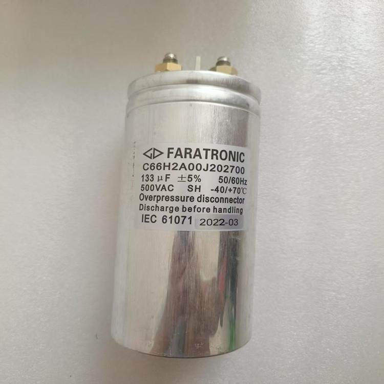 原装法拉 C66H2A00J202700 500V 133UF C66 单相 直流滤波电容