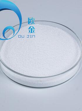 欧金现货厂家直供 焊条生产用工业级碳酸锂99.2价格优品质