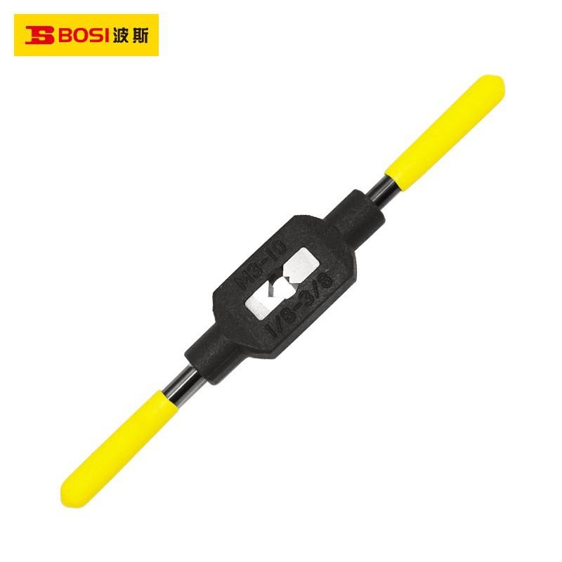 波斯单个省力丝攻攻丝手用可调绞手适用M3-M27 手动丝锥扳手