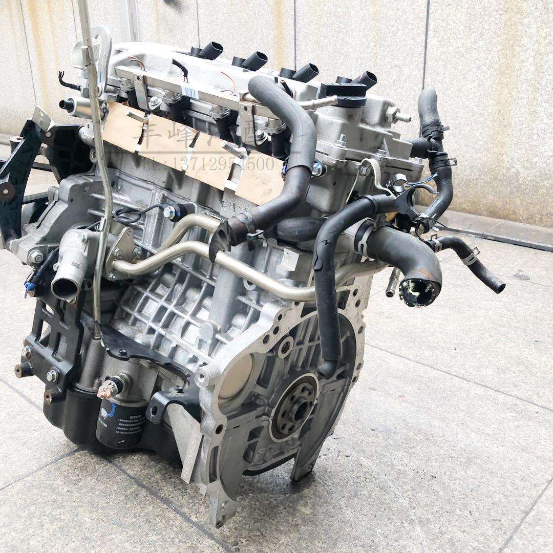 东风风光580 Pro 330 风光S560 风光IX5 IX7 1.8 2.0T 1.5T发动机