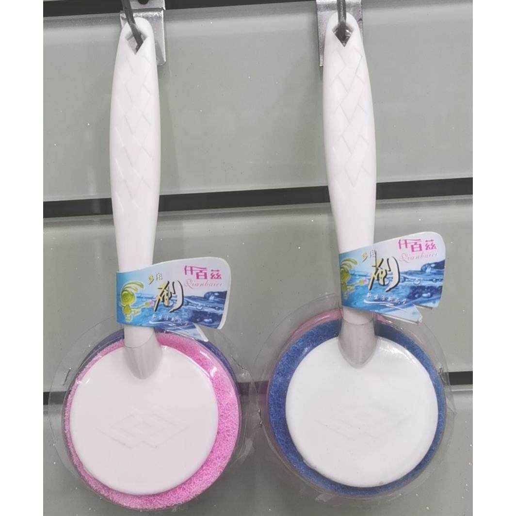 仟百兹白色柄系列锅碗碟刷红蓝百洁布刷6390,鲜花速递/花卉仿真/绿植园艺,割草机/草坪机,淘宝优惠券,粉丝福利购,淘宝优惠卷