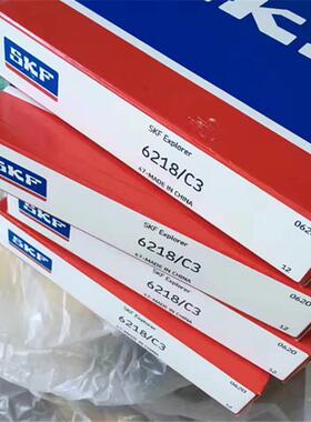 6218/C3 瑞典轴承6217 6216 6215 6214 6213 6212 6211 6210 6209