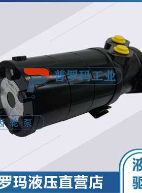 THOTH 液压马达制动刹车 自锁注塑机调模防倒转ZBMR-100/250/400