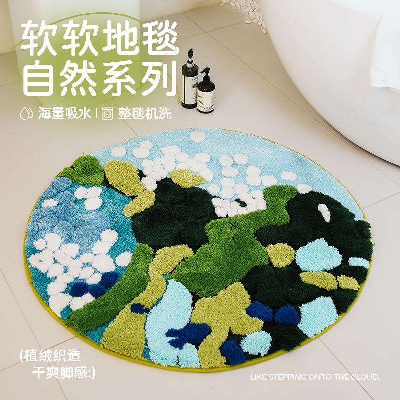植绒地毯苔藓异形浴室地垫全铺客厅卧室床边沙发茶几毯可机洗地垫